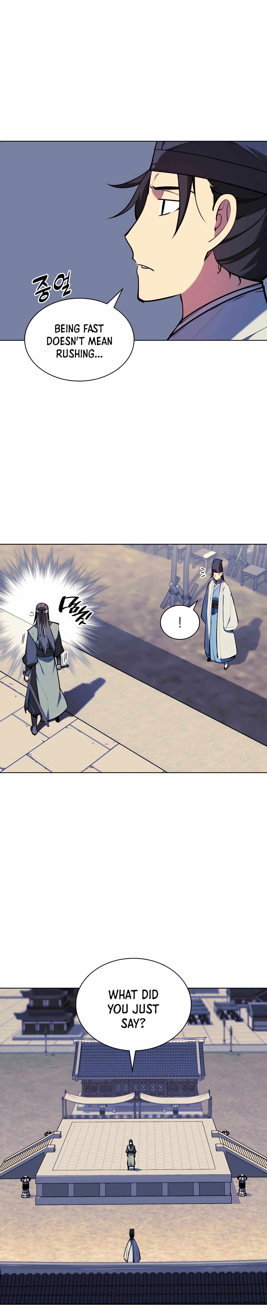 Records of the Swordsman Scholar Chapter 30 10